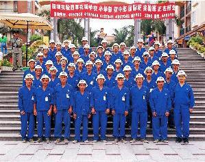  深圳市屋顶建筑材料有限公司