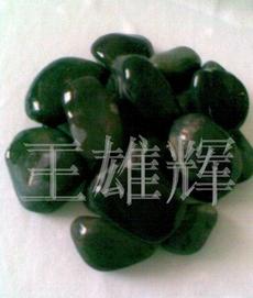  上海速有实业有限公司