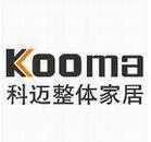  上海科迈衣柜家具有限公司