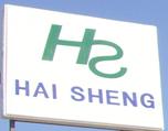 北京海盛轻型保温材料厂