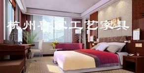  杭州鲁家工艺家具有限公司