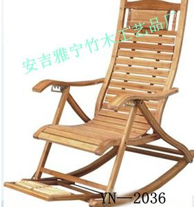  安吉孝丰雅宁竹木工艺品厂