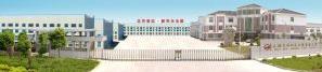  无锡市新阳光电缆有限公司