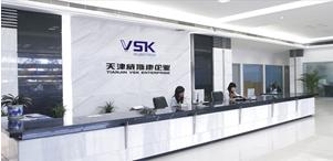  天津威斯康电能补偿系统有限公司