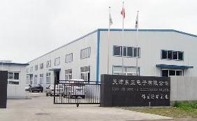 青岛东亚电子衡器有限公司