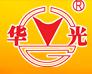  沈阳华光照明电器有限公司
