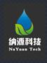  大连纳源科技开发有限公司