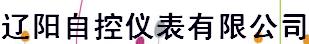  辽阳自控仪表有限公司