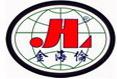 大连金海伦科技有限公司