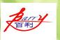  吉林省百利电子有限公司