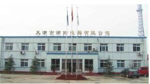  天津市津耐电器有限公司