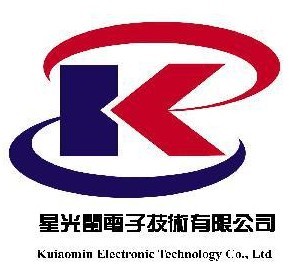  厦门星光闽电子技术有限公司