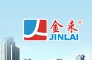  广东金来电气有限公司（福建销售）