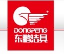  佛山东鹏洁具股份有限公司（福州销售）