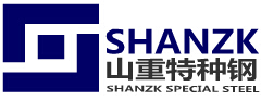  深圳市山重特种钢有限公司