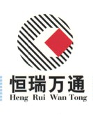  北京恒瑞万通电子通信器材有限公司