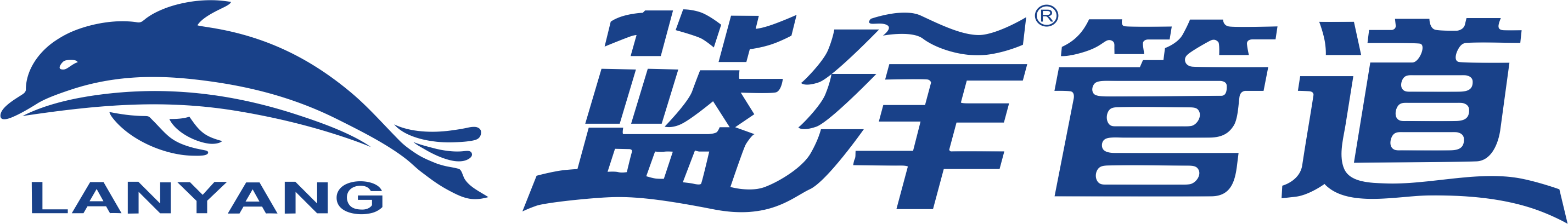  武汉格林之家管业有限公司