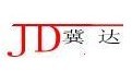  安平县冀达五金网业有限公司（内蒙销售）
