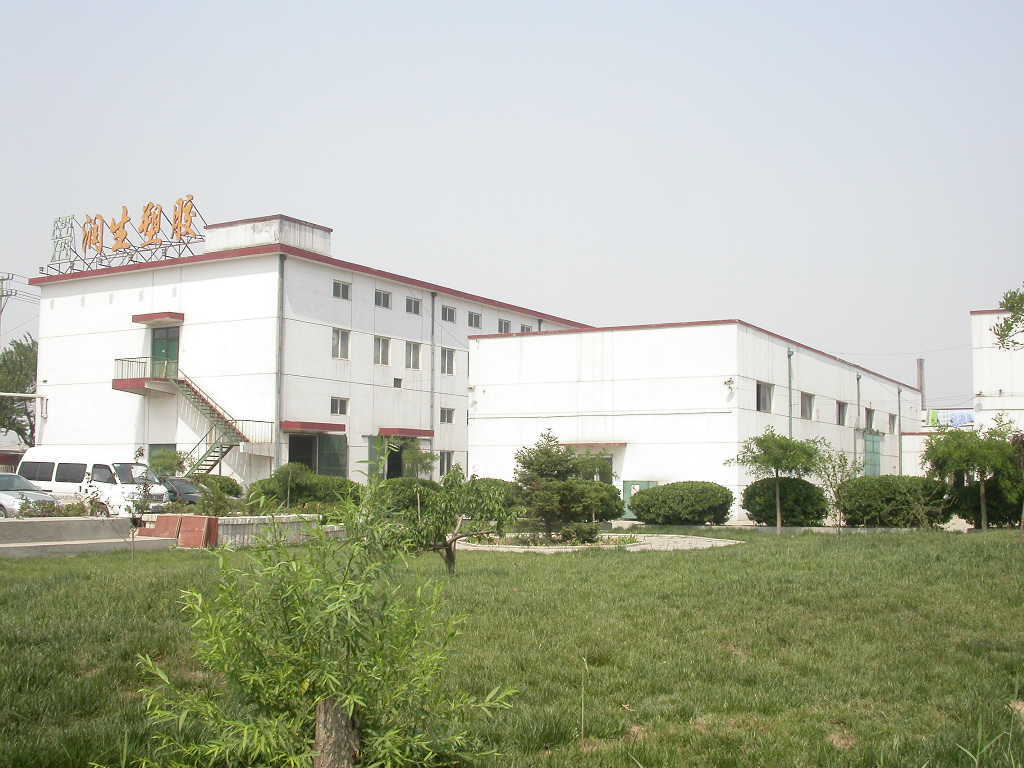  天津市润生塑胶制品有限公司