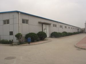  天津宏辉创意科技集团有限公司