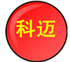  河北科迈金属丝网制品有限公司