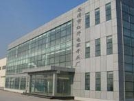  乐清市红开电器开关厂