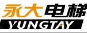  永大电梯设备（中国）有限公司内蒙古分公司