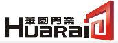  湖南华园科技有限公司