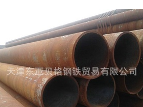  天津东亚贝格钢铁贸易有限公司