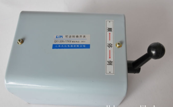  乐清市立浩开关厂