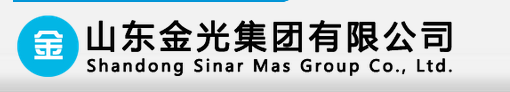  山东金光集团有限公司（内蒙古销售）