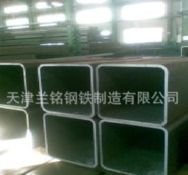 天津兰铭钢铁制造有限公司