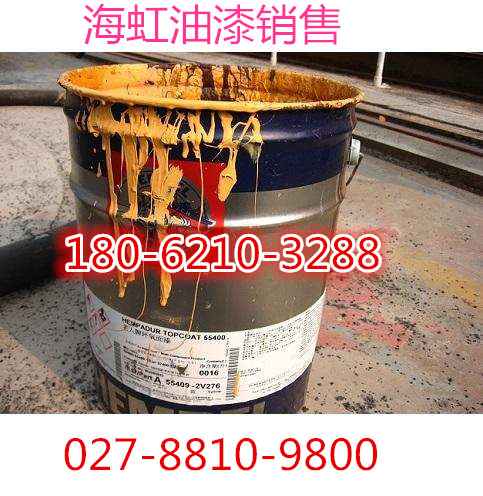  海虹老人涂料（昆山）有限公司（湖北销售）
