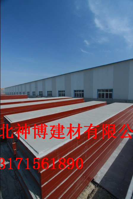  邯郸市常岚紧固件制造有限公司