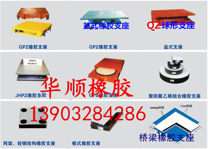  涿州市慧光人防设备有限公司