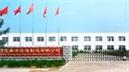  河北盛沧管道制造有限公司