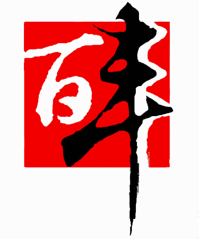  唐山市丰润区百丰商贸有限公司