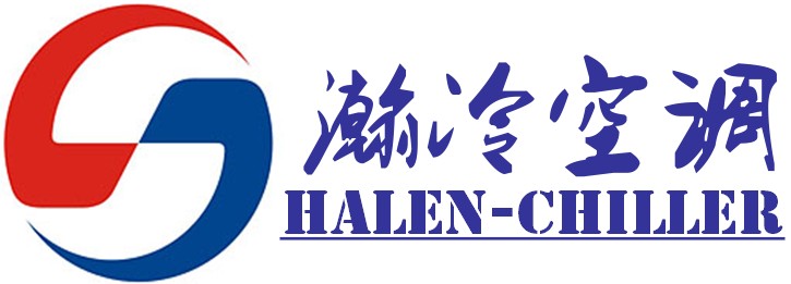  上海瀚冷冷暖设备有限公司