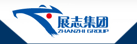  厦门展志钢铁有限公司