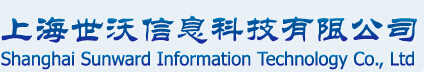  上海世沃信息科技有限公司（福州销售）
