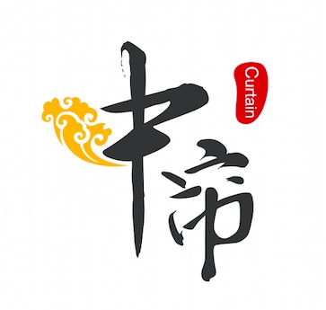  北京盛世中帘智能窗饰技术有限公司