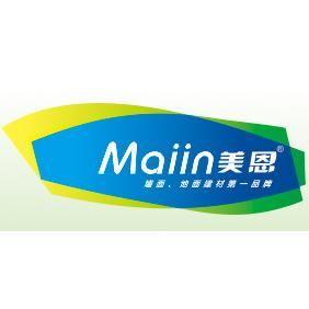  长沙恒康建材有限公司