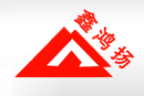  四川鑫宏扬防火门窗有限公司