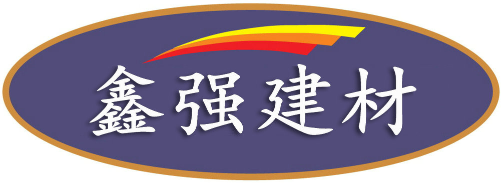  文安县鸿亿金属制品有限公司
