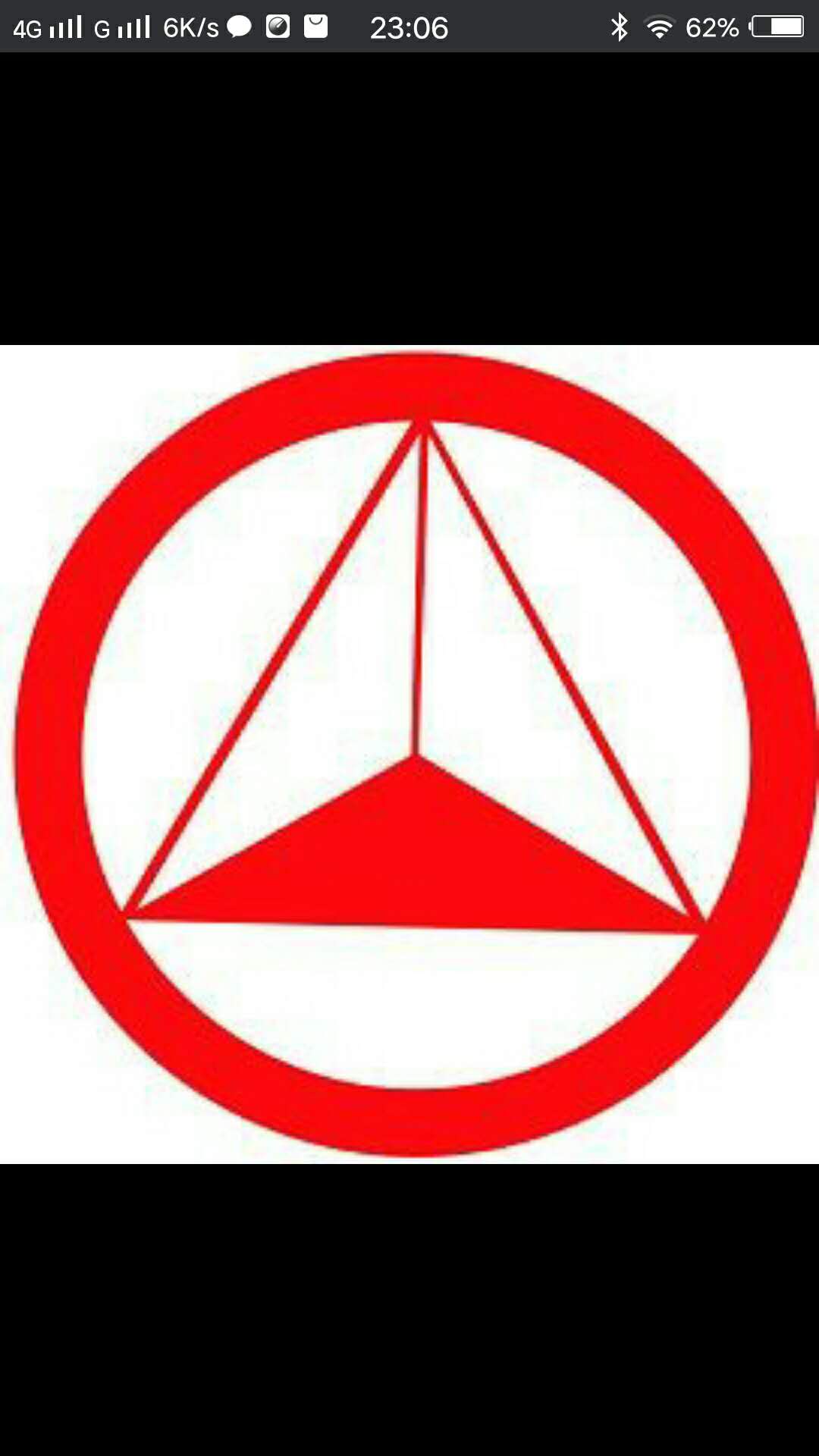  云南日丰建材有限公司