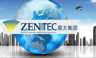  河北星太装饰集团有限公司北京幕墙装饰分公司