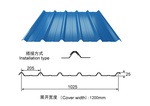  济南浩泉科技有限公司