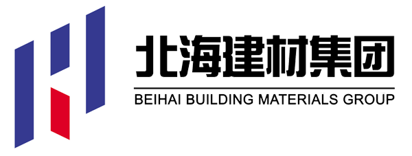  北京北海建材集团有限公司