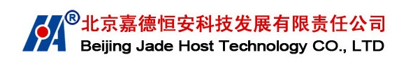  北京嘉德恒安科技发展有限责任公司