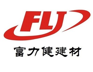  北京京南富力健商贸有限公司